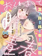 亚洲天堂电影文化综艺声音考古计划